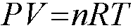 Ideal Gas Law